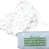 Cal Virgem Agrícola Lhoist Embalagem 1 Kg