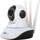 Câmera Wi fi Robô Sem Fio Com Três Antenas