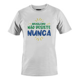 Nunca