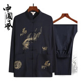 Camisa Bordada Dragon Hanfu Kung Fu