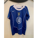 Camisa Brasil Copa Do