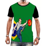 Camisa Camiseta Presidente Jair Bolsonaro Bolsomito 2022 13