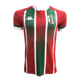 Camisa Club Atlético Vélez Sarsfield Tricolor
