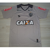 Camisa De Jogo Goleiro Do Atlético Mineiro 2016 Dryworld 1