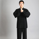 Camisa De Uniforme De Kung Fu