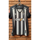 Camisa Feminina Atlético Mineiro Dryworld 2016