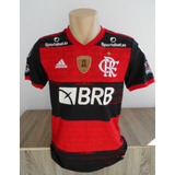 Libertadores