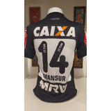 Camisa Futebol Atlético Mineiro 2016 Mansur