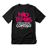 Cristã