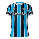 Camisa Grêmio Jogador Umbro Listrada Masculina