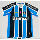 Camisa Grêmio Jogo 2015 Tricolor G Outubro Rosa 4 Umbro