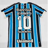 Camisa Jogo Grêmio 2013 Topper Tricolor