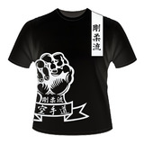 Camisa Karate Goju Ryu Preta 251-4p2 Esp