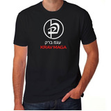 Camisa Krav Maga 100 Algodão 2020