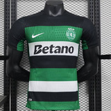 Camisa Nike Sporting Portugal Jogo 24 25 Jogador
