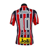 Camisa São Paulo 2017 Away