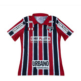 Camisa São Paulo 2017 Away