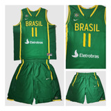 Varejão