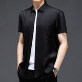 Camisa Social Masculina De Seda Manga Curta Camisas Casuai
