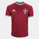 Camisa Vasco Da Gama Goleiro Infantil Kappa Oficial