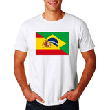 Futebol