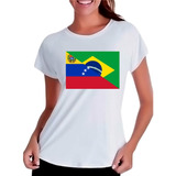 Camiseta Baby Look Adulto Bandeira Brasil