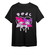 Punk
