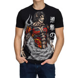 Masculina