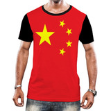 Camiseta Camisa Bandeira De Países China Ásia Oriental Hd 1