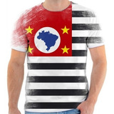 Camiseta Camisa Estado De São Paulo Bandeira