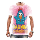 Camiseta Camisa Galinha Pintadinha Borboletinha Sapo
