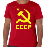 Camiseta Comunista Foice E