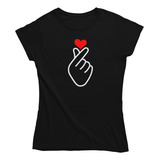 Camiseta Dorama Gesto Mão Eu Te Amo Série Netflix Blusinha