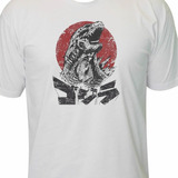 Camiseta Godzilla Kaiju Geek Nerd Retro Serie Cinema Tv
