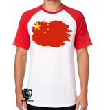 Camiseta Infantil Ate Adulto Bandeira China Pais Da Asia