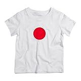 Camiseta Infantil Branca JAPAO 10