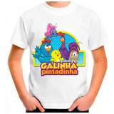 Camiseta Infantil Galinha Pintadinha Galo Carijó