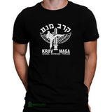 Camiseta Krav Maga Israel Artes Marciais