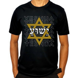 Camiseta Masculina Jesus Em Hebraico Estrela De Davi Dourada