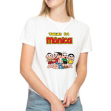 Camiseta Personalizada Da Turma Da Monica