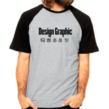 Camiseta Raglan Design Graphic Faculdade Curso Photoshop 002