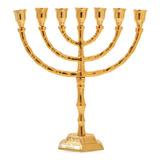 Candelabro Menorah Importado De Israel Dourado