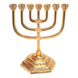 Candelabro Menorah Judaico De Mesa Pequeno