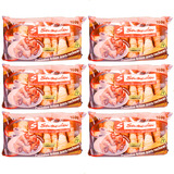 Canudos Fritos Para Rechear Samadu Crocante 960g 96 Unidades