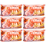 Canudos Fritos Para Rechear Samadu Crocante 960g 96 Unidades