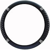 Capa De Volante De Carro Capa De Volante De Carro De Diamante De Couro PU Capa Universal Para Volante De Carro Acessório Antiderrapante Para Homens E Mulheres Preto