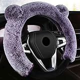 Capa De Volante De Urso De Pelúcia Capa De Volante De Pelúcia De Urso Taro 38 Cm 