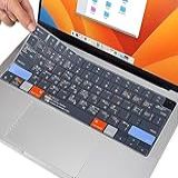 Capa Protetora De Teclado Para MacBook Pro De 14 Polegadas E 16 Polegadas M1 M2 Pro Max A2442 A2779 A2485 A2780 2022 Novo MacBook Air 13 6 M2 Chip A2681 Atalho Para Mac OS X Skin Skin
