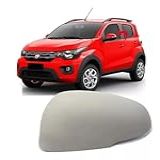 Capa Retrovisor Compatível Com Mobi 2017 2018 2019 2020 2021 LE