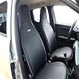 Capas Em Couro Para Bancos Automotivos Carro Compatível Fiat Mobi 2016 A 2024 Encosto Traseiro Inteiro 